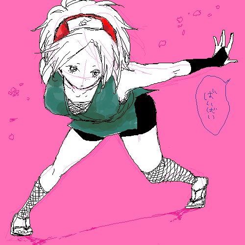 Haruno_Sakura_084