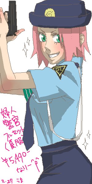 Haruno_Sakura_135