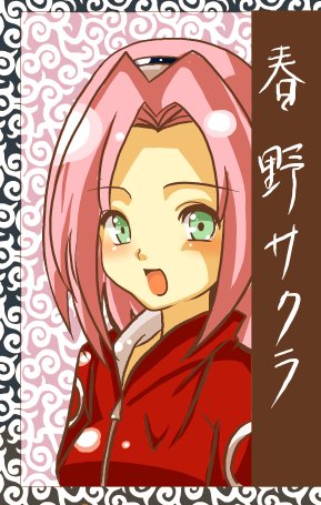 Haruno_Sakura_192