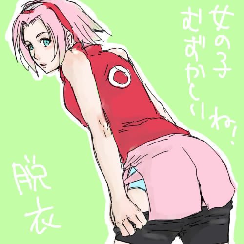 Haruno_Sakura_225