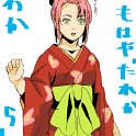 Haruno_Sakura_138