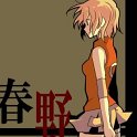 Haruno_Sakura_186