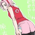 Haruno_Sakura_225