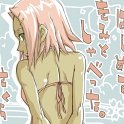 Haruno_Sakura_227