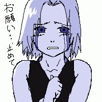 Haruno_Sakura_326