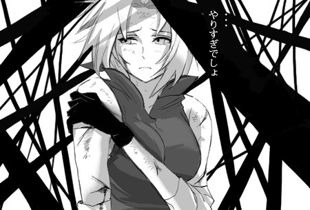 Haruno_Sakura_562