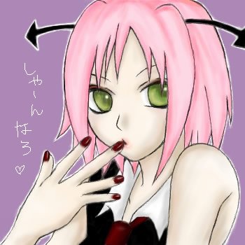 Haruno_Sakura_672