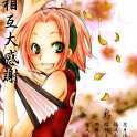 Haruno_Sakura_568