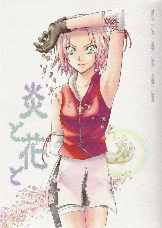 Haruno_Sakura_882