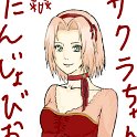 Haruno_Sakura_889