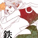 Haruno_Sakura_955