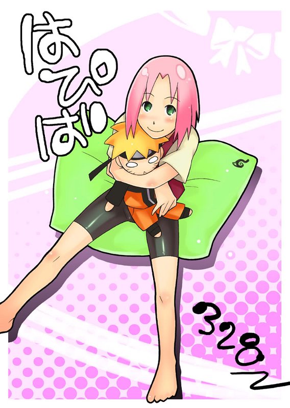 NaruSaku_0128