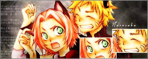 NaruSaku_0233