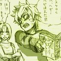 NaruSaku_0114