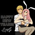 NaruSaku_0184