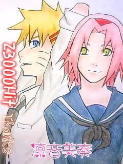 NaruSaku_0423