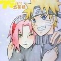 NaruSaku_0426