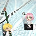 NaruSaku_0432