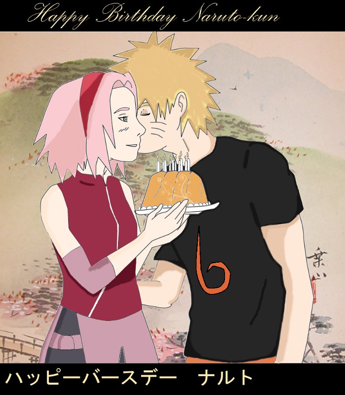 NaruSaku_0566