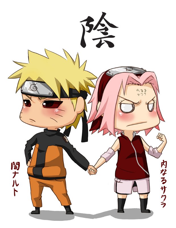 NaruSaku_0619