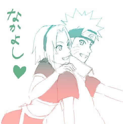 NaruSaku_0668