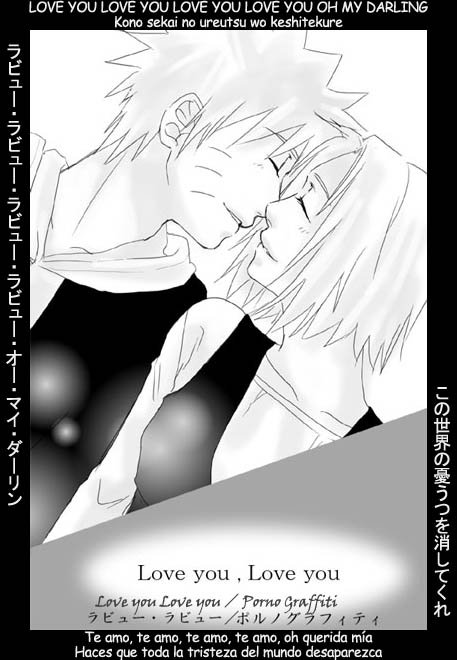 NaruSaku_0681