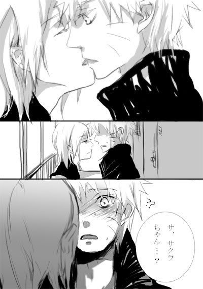 NaruSaku_0684