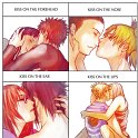 NaruSaku_0637