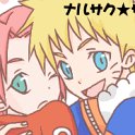 NaruSaku_0648
