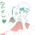NaruSaku_0668