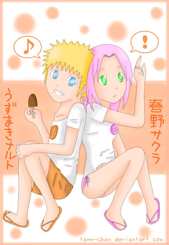 NaruSaku_0894