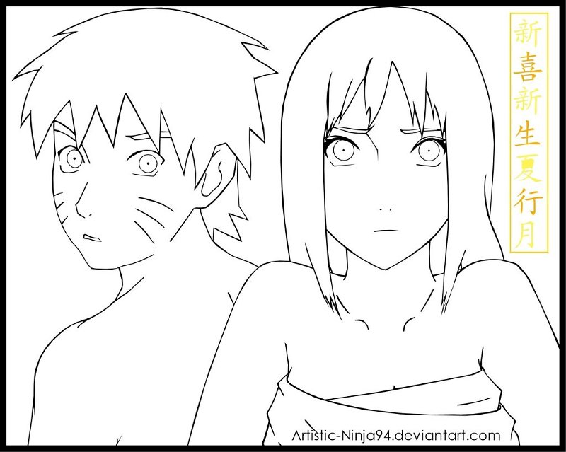 NaruSaku_1029