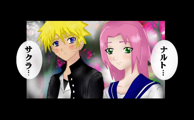NaruSaku_1167