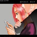 NaruSaku_1080
