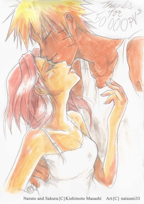 NaruSaku_1370