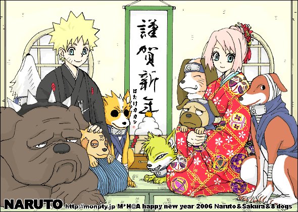 NaruSaku_1414