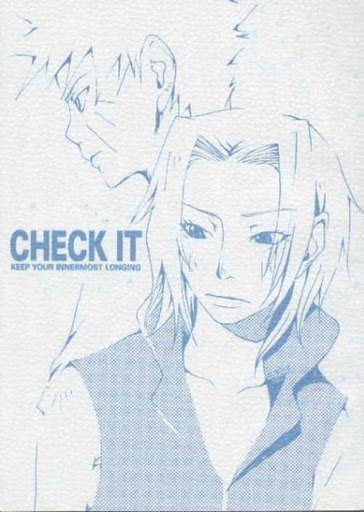 NaruSaku_1427