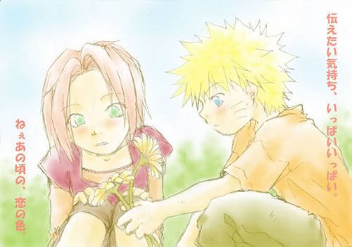 NaruSaku_1432