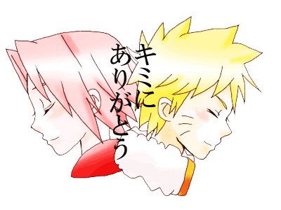 NaruSaku_1549