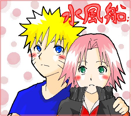 NaruSaku_1575