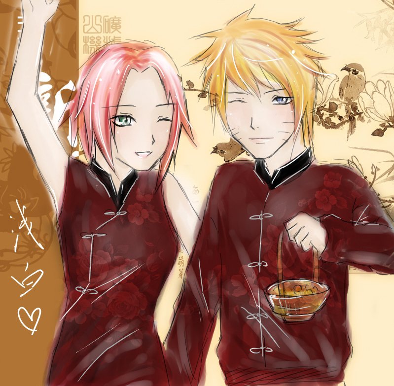 NaruSaku_1599