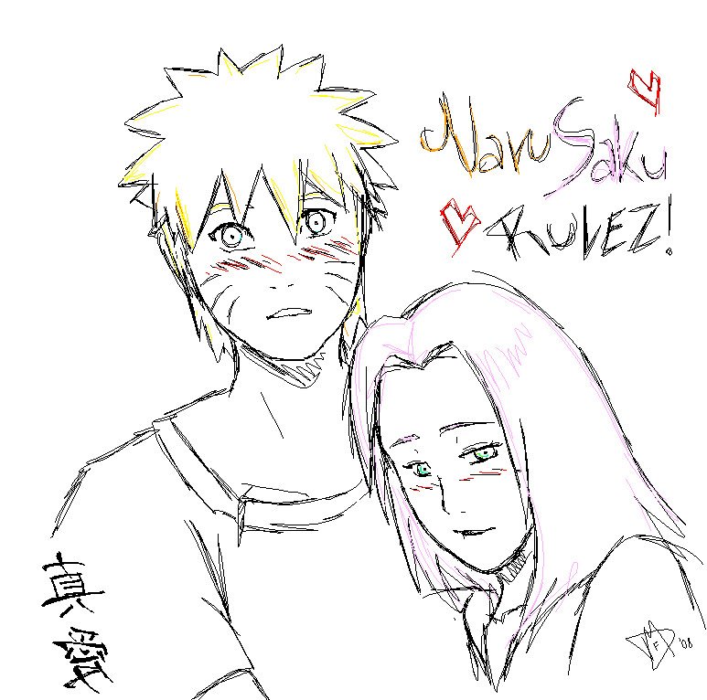 NaruSaku_1651