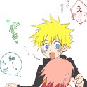 NaruSaku_1537