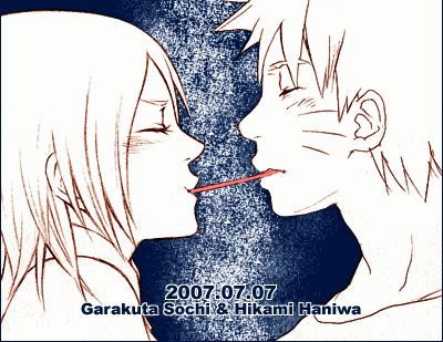 NaruSaku_1851