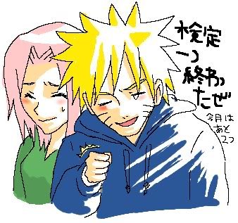 NaruSaku_1892