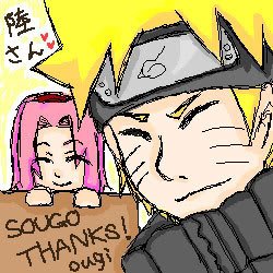 NaruSaku_1912