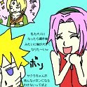 NaruSaku_1799