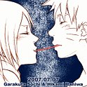 NaruSaku_1851