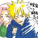 NaruSaku_1892