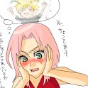 NaruSaku_1900